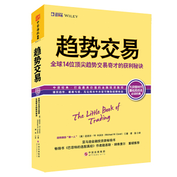 څ��(sh��)���ף�ȫ��14λ피�څ��(sh��)������ŵī@�����E