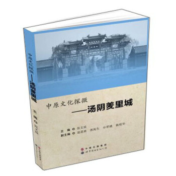 ��ԭ�Ļ�̽΢������h���