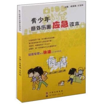 ���������������(y��ng)���x��