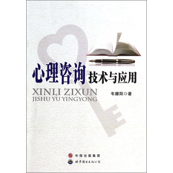 ������ԃ���g�c����