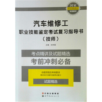 ��܇�S�޹����I(y��)�����b����ԇ����ָ������������