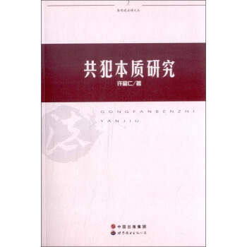 ��˼�M(j��n)�����ą����������|(zh��)�о�