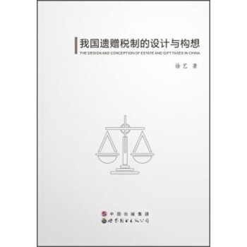 �҇��zٛ���Ƶ��OӋ�c��(g��u)��