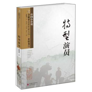 ����ȸ�@�������ą����ص������������݆T