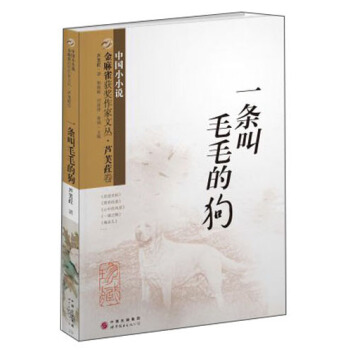 ����ȸ�@�������ą����Jܽȇ����һ�l��ëë�Ĺ�