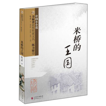 ����ȸ�@�������ą�������ɾ����ט������