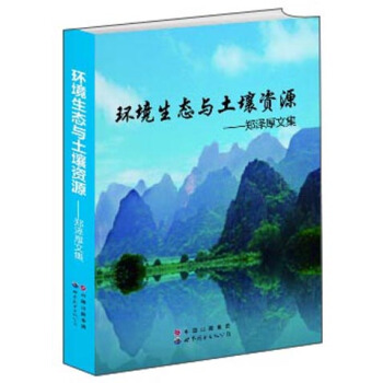 �h(hu��n)�����B(t��i)�c�����YԴ�����ɺ��ļ�