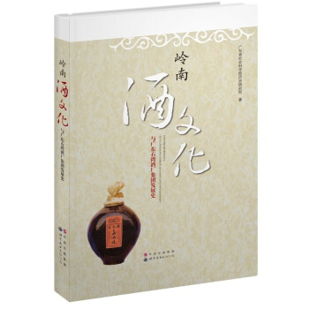 �X�Ͼ��Ļ��c�V�|ʯ���ƏS���F(tu��n)�l(f��)չʷ