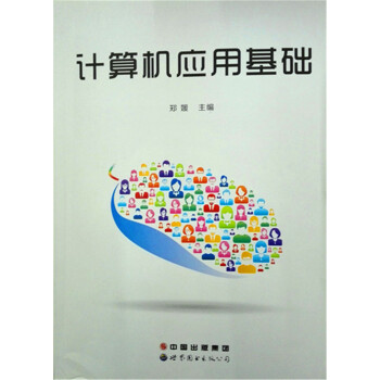 Ӌ��C���û��A