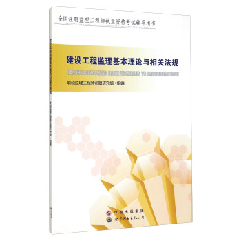 ���O(sh��)���̱O(ji��n)��������Փ�c���P(gu��n)��Ҏ(gu��)