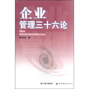 ��I(y��)������ʮ��Փ