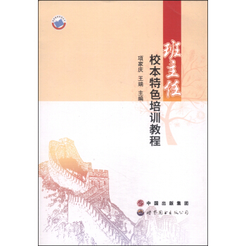 ������У����ɫ��Ӗ(x��n)�̳�