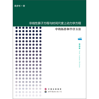 �Ǿ�(xi��n)�����ӷ����c�r(sh��)�g�߶��τ�(d��ng)���W(xu��)�����е���?f��)�Ͱ��򷽷? onerror=