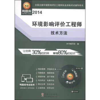 2014ȫ��ע�ԭh(hu��n)��Ӱ��u�r���̎���(zh��)�I(y��)�Y��ԇ�o���Õ����h(hu��n)��Ӱ��u�r���̎������g����