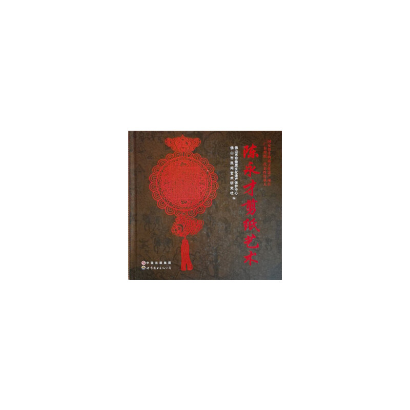 ����ż���ˇ�g(sh��)