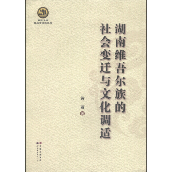 �����Ď졤����W�о�ϵ�У����ϾS�᠖������׃�w�c�Ļ��{�m