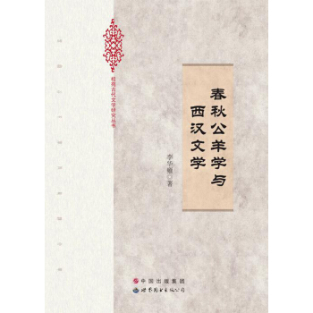 ���﹫��?q��)W�c���h�ČW(xu��)