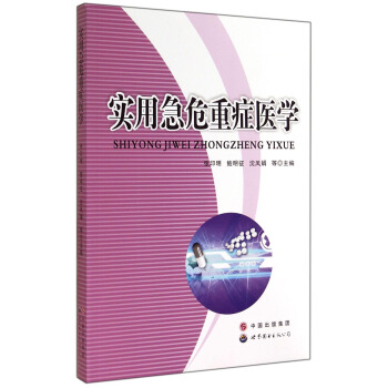 ���ü�Σ�ذY�t(y��)�W