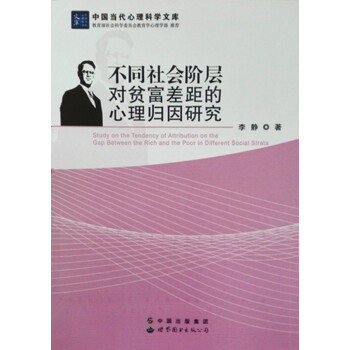 �Ї����������ƌW(xu��)�Ď죺��ͬ����A�ӌ�ؚ����������w���о�