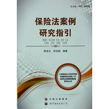 ���U(xi��n)�������о�ָ��/����ؔ(c��i)��(j��ng)��W(xu��)���W(xu��)Ժ׿Խؔ(c��i)��(j��ng)���������B(y��ng)ȫ�永���̳�ϵ�Ѕ���(sh��)