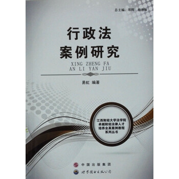 �����������о�/����ؔ(c��i)��(j��ng)��W(xu��)���W(xu��)Ժ׿Խؔ(c��i)��(j��ng)�����˲����B(y��ng)ȫ�永���̳�ϵ�Ѕ���(sh��)