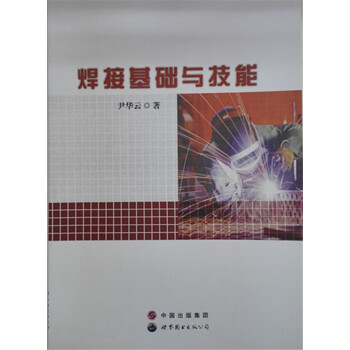 ���ӻ��A�c����