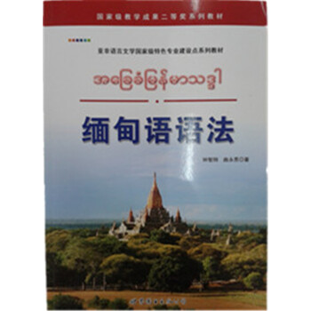 �����Z�Z��/�����Z���ČW(xu��)���Ҽ���ɫ���I(y��)���O(sh��)�cϵ�н̲ġ����Ҽ��̌W(xu��)�ɹ����Ȫ�ϵ�н̲�