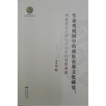 �����^ҕ��еĲ�������Ļ��о�����(du��)��ɳ���������r�{�ȵ���Ұ�{(di��o)��