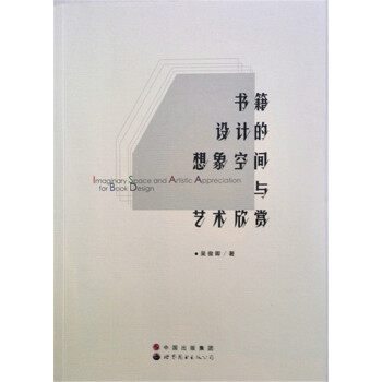 �����O(sh��)Ӌ(j��)��������g�cˇ�g(sh��)���p