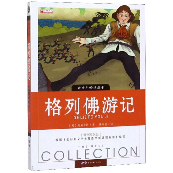 ���з���ӛ�����ٲ��L�棩/��������x����