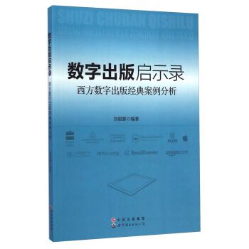 ��(sh��)�ֳ��憢ʾ䛣�������(sh��)�ֳ��潛(j��ng)�䰸������