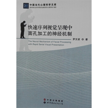 �Ї���(d��ng)�������ƌW(xu��)�Ď죺��������ҕ�X�ʬF(xi��n)����׼ӹ�����(j��ng)�C��