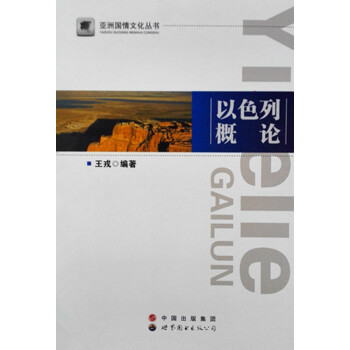 ���އ����Ļ���������ɫ�и�Փ