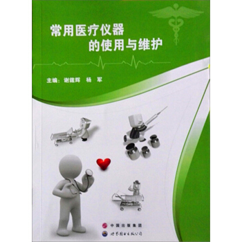 �����t(y��)���x����ʹ���c�S�o