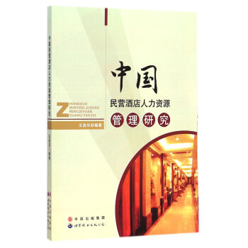 �Ї�(gu��)��I(y��ng)�Ƶ������YԴ�����о�