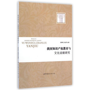 �҇�֪�R�a(ch��n)��(qu��n)�����c�Ļ���(zh��n)���о�