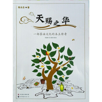 ���n֮�A��һ���Ͳ��(sh��)�Ļ��ı�������