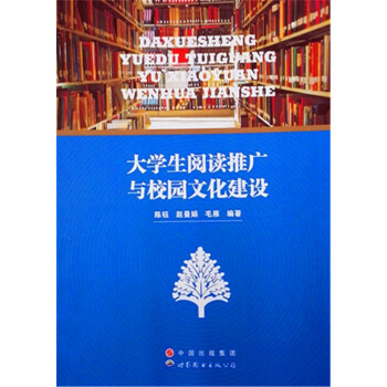 ��W(xu��)����x�ƏV�cУ�@�Ļ����O(sh��)