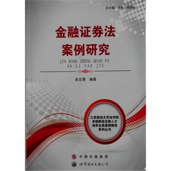 �����Cȯ�������о�