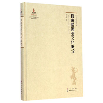 ӡ���������Ļ���Փ