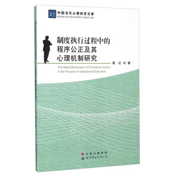 �ƶȈ�(zh��)���^���еĳ�������������C���о�/�Ї����������ƌW�Ď�