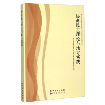 �f(xi��)��������Փ�c�ط����`