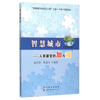 �ǻ۳��� ����׃�ļ��c�p