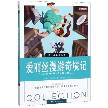 ��(��i)���z�����澳ӛ�����ٲ��L�棩/��������x����(sh��)