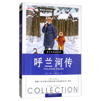 ���m�ӂ������ٲ��L�棩/��������x����