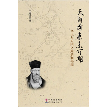 ����D������V�|���޹�˾ �쳯߃��δ����:�A���c���֮�g�������]