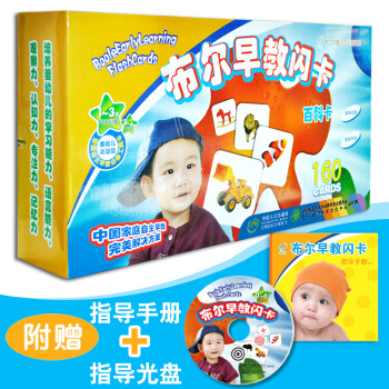 ����ꖹ⡤��������WʾӖ(x��n)���n�̣���������W�����ٿƿ�