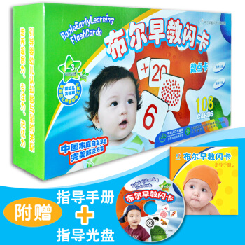 ����ꖹ⡤��������WʾӖ(x��n)���n�̣���������W������(sh��)�c��