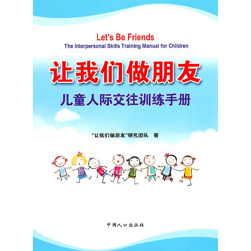 ׌�҂������ѡ���ͯ���H����Ӗ���փ�