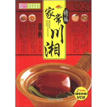 �����ҳ�����˵䣨��VCD��P1����